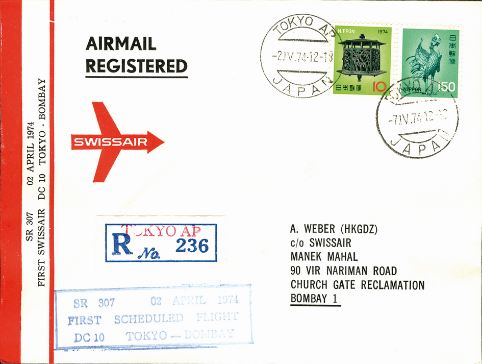1974, Tokio - Bombay