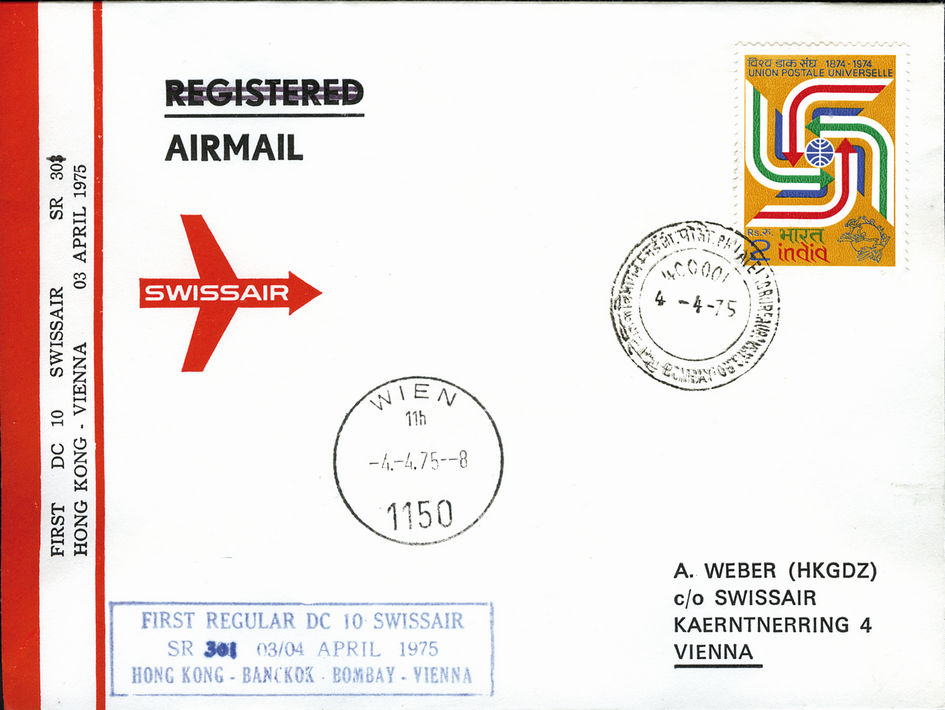1975, Bombay - Wien