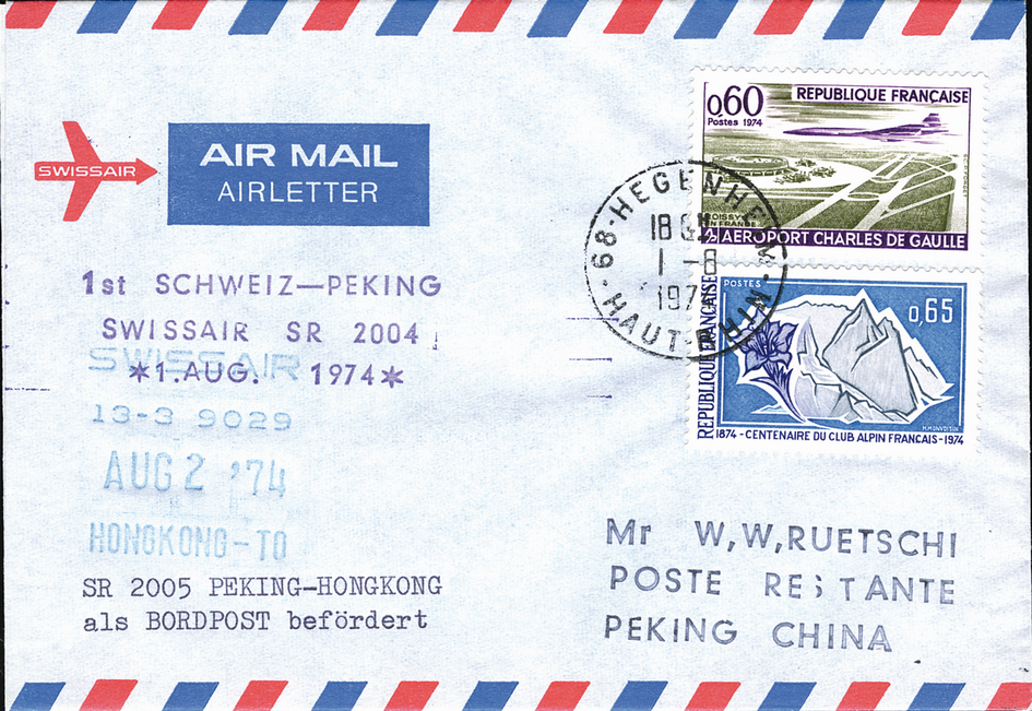 1974, Zürich - Peking