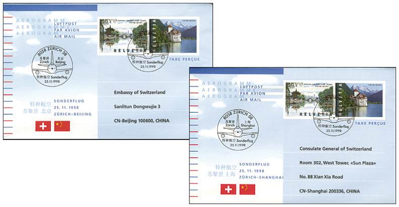 1998, Zürich - Shanghai und Zürich - Beijing