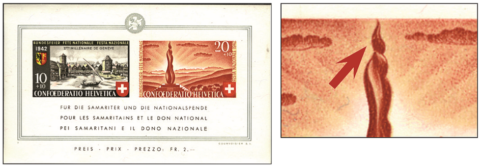 20+10 Rp. ungezähnt, "Y-förmiger Rasterfehler an Spitze der Flamme"