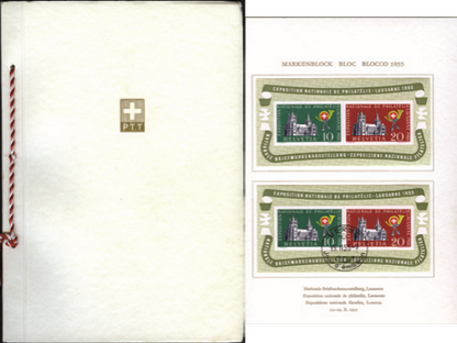 1955, Nationale Briefmarkenausstellung in Lausanne, Geschenkheft