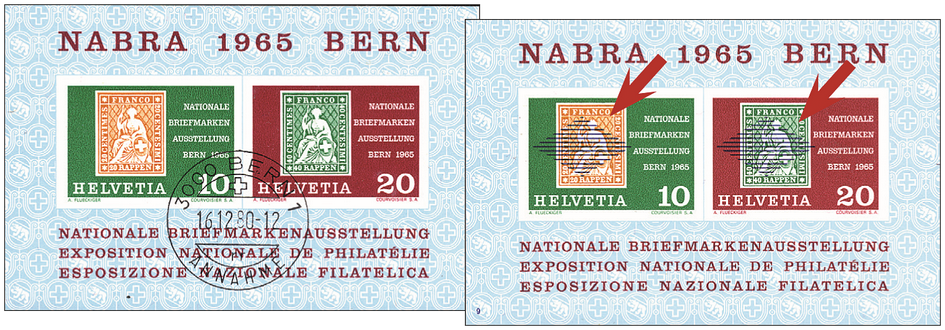 1965, Nationale Briefmarkenausstellung in Bern (NABRA), "Fehlender Blaudruck - ohne Rauten"
