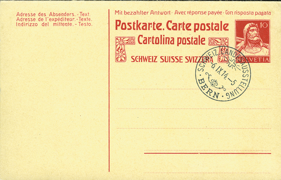 1914, Tellbrustbild Type 1 mit Querbalken in der Mitte, Postkarte