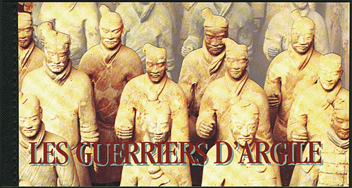 1997, Schutz des Kultur- und Naturerbes der Welt