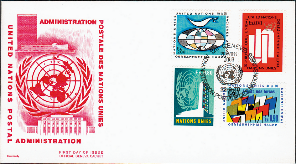 1969-1970, Freimarken