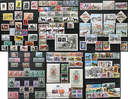 1965-1999, Motiv-Spezialsammlung "Pferde"