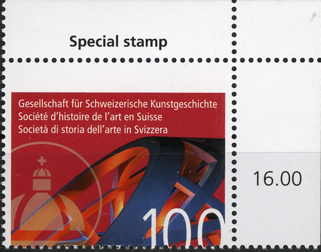 100 Rp. Kunstgeschichte, &quot;Zähnung durch das Markenbild, um zirka 5 mm nach oben verschoben&quot;