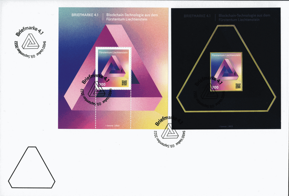 Sonderblock "4.1 Blockchain Technologie", Combo-Beleg Normalblock und ungezähnte Sonderedition