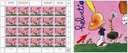 85 Rp. Frühling, "Bienchen über Blümchen"