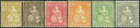 1881, Sitzende Helvetia, gezähnt