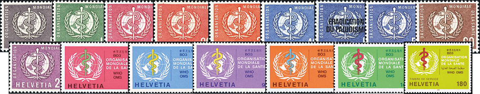 1957-1995, Symbolische Darstellungen