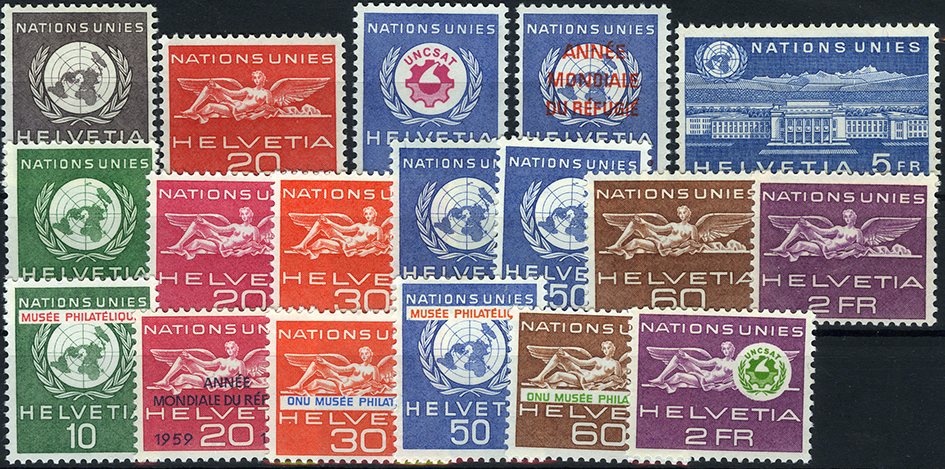 1955-1963, ONU Gebiet komplett
