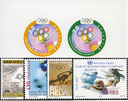 2000-2008, IOK komplett