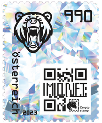 2023, Crypto Stamp "Bär"