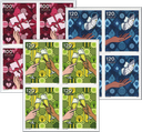 2024, Spezielle Anlässe