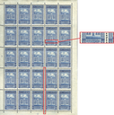 1924, 50 Jahre Weltpostverein, Zähnungsunikat!