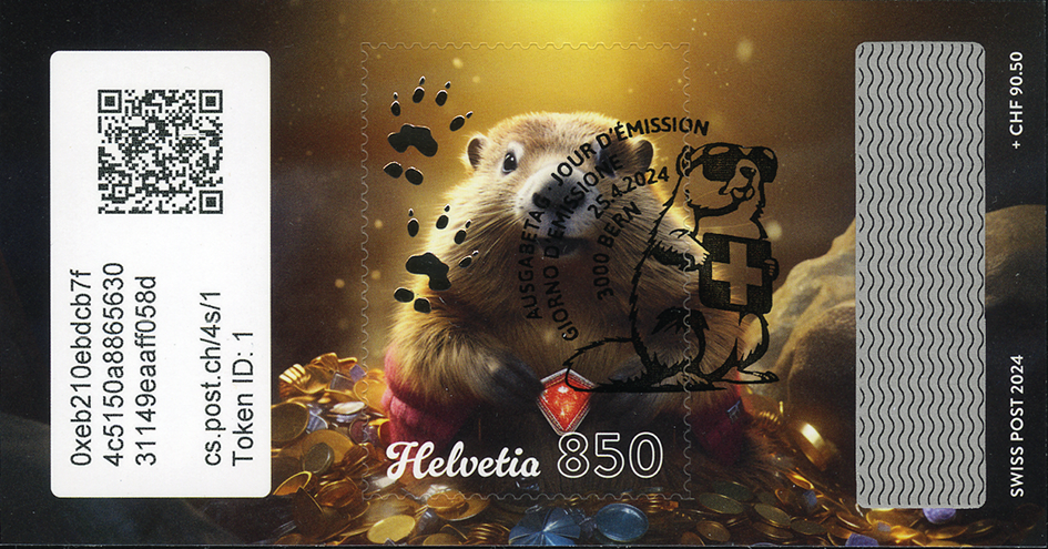 2024, Crypto Stamp &quot;Holz&quot;