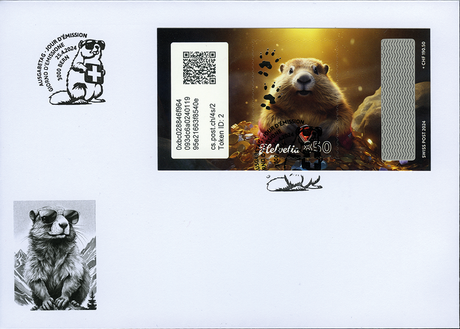 2024, Crypto Stamp "Kristall"