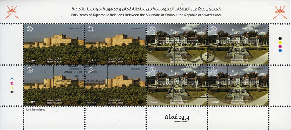 2024, 50 Jahre diplomatische Beziehungen mit der Schweiz