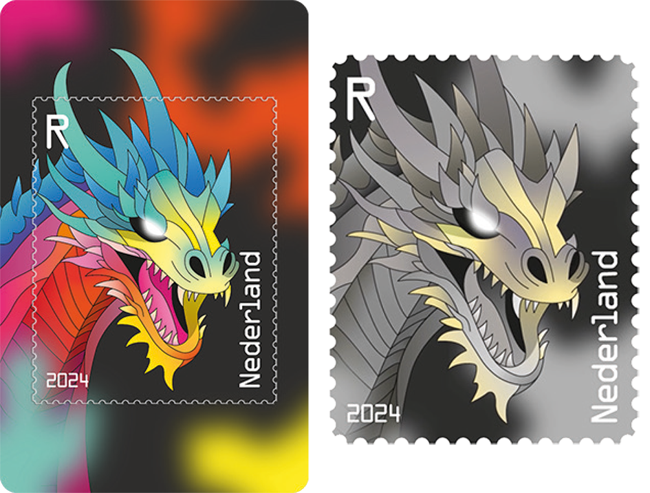 2024, Crypto Stamp &quot;Drache schwarz&quot;, Niederlande
