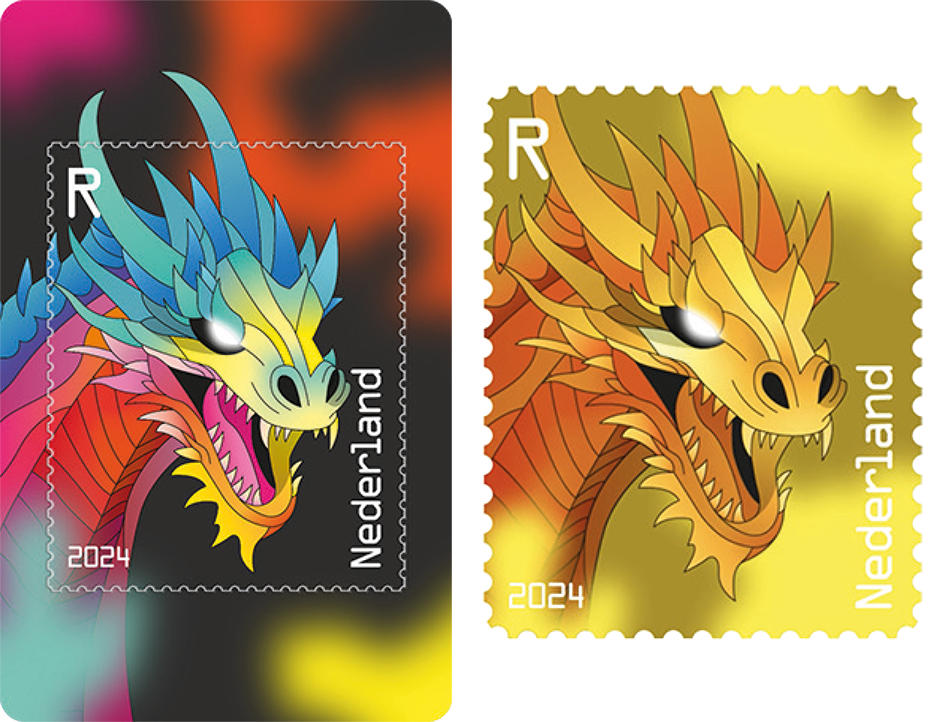2024, Crypto Stamp &quot;Drache gelb&quot;, Niederlande