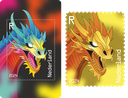 2024, Crypto Stamp &quot;Drache gelb&quot;, Niederlande