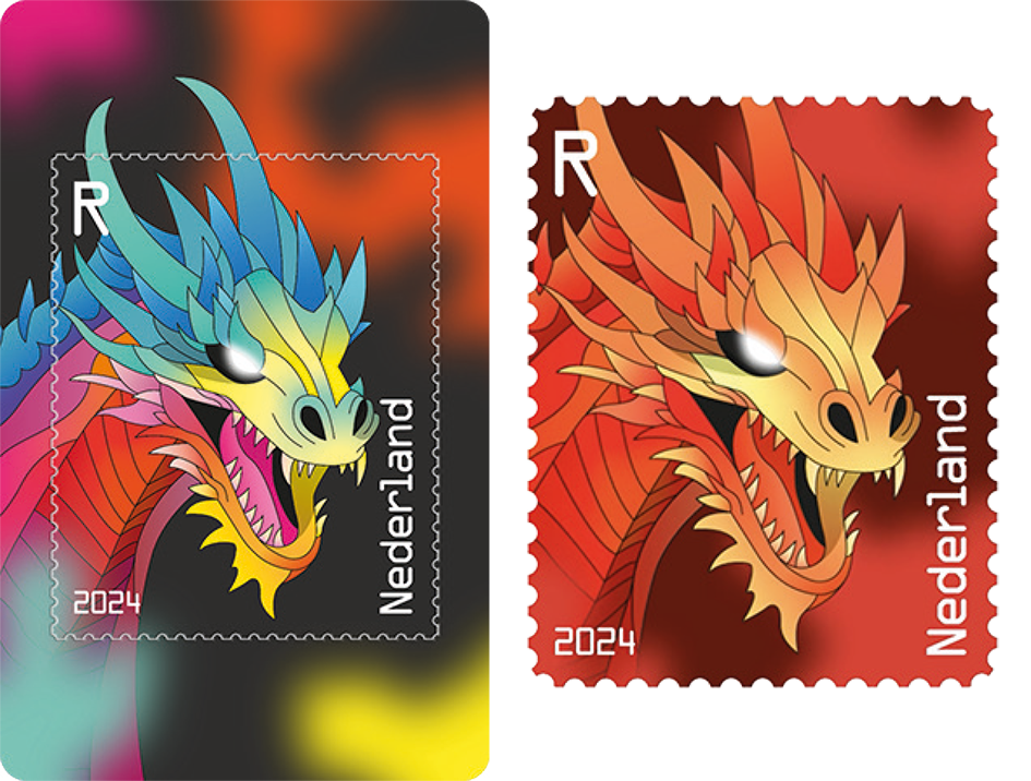 2024, Crypto Stamp "Drache rot", Niederlande