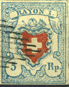 5 Rp. hellblau-rot, Type 40, Druckstein C1 (RU)
