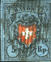 5 Rp. schwarz-rot-dunkelblau, Type 26, Einfassungslinie links unterbrochen