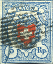5 Rp. hellblau-rot, Type 5 Stein C1 (RU), "Dünnes Papier und durchscheinender Rotdruck"