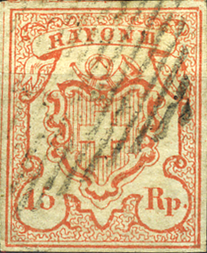 15 Rp. ziegelrot, Type 2