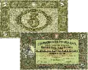 5 Franken Banknote Schweiz, 2. Emission (1913-1952)