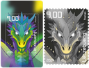 2024, Crypto Stamp "Drache schwarz", Luxemburg