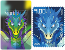 2024, Crypto Stamp &quot;Drache blau&quot;, Luxemburg