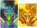 2024, Crypto Stamp &quot;Drache gelb&quot;, Luxemburg