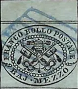 1852, Erste Briefmarke vom Vatikanstaat - Kirchenstaat, Nr. 1A