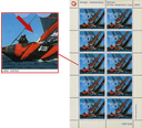 90 Rp. Alinghi - Switzerland, Abart:"Markanter Putzer"