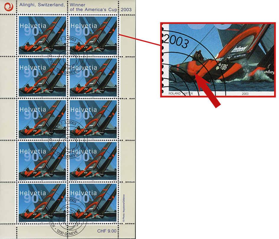 90 Rp. Alinghi - Switzerland, Abart:"Markanter schwarzer Fleck"