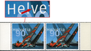 90 Rp. Alinghi - Switzerland, Abart:"Markanter schwarzer Fleck"