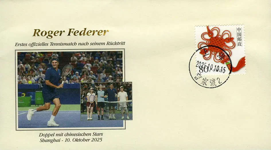 2025, Roger Federer - 1. offizielles Tennismatch nach Rücktritt