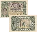 50 Franken Banknote Schweiz, 2. Emission (1910-1955) 