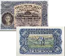 100 Franken Banknote Schweiz, 2. Emission (1910-1949)  