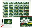 10 Rp. Alpenpost, "HA von Hans defekt, Hausfront retouchiert" Originalbogen  