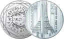 2026, 10 Euro, Concorde, Frankreich