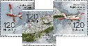 2026, 100 Jahre Flugdienst swisstopo