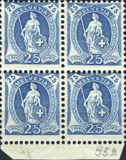 25 Rp. blau (Type 2) 
