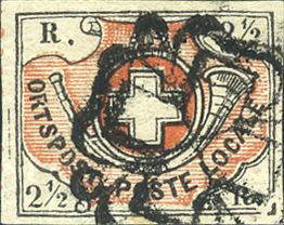 Winterthur 1850 schwarz/braunrot, Plattenfehler