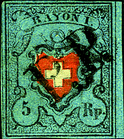 5 Rp. Rayon I, Type 32