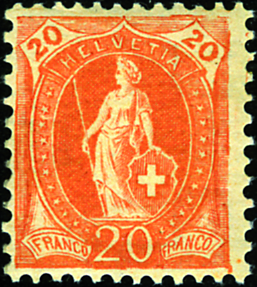 20 Rp. rotorange